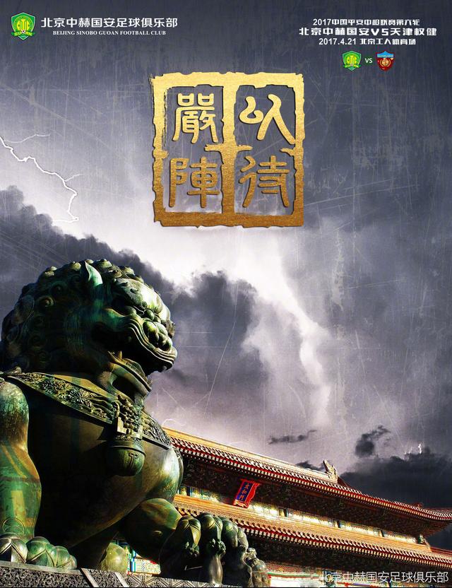 难道……难道这是叶先生给我买的内衣？。